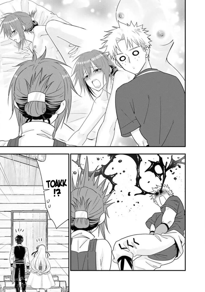 A Rank Boukensha No Slow Life Chapter 43 Page 29