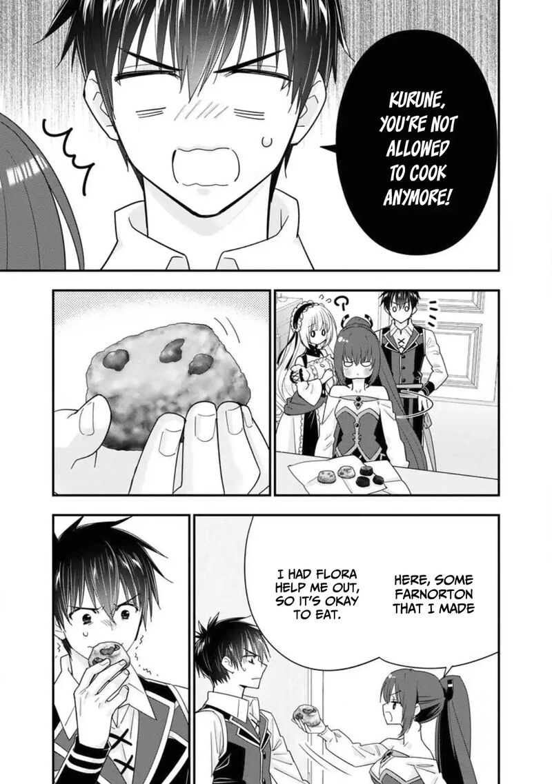 A Rank Boukensha No Slow Life Chapter 43 Page 6