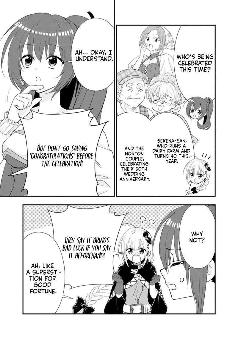 A Rank Boukensha No Slow Life Chapter 45 Page 15