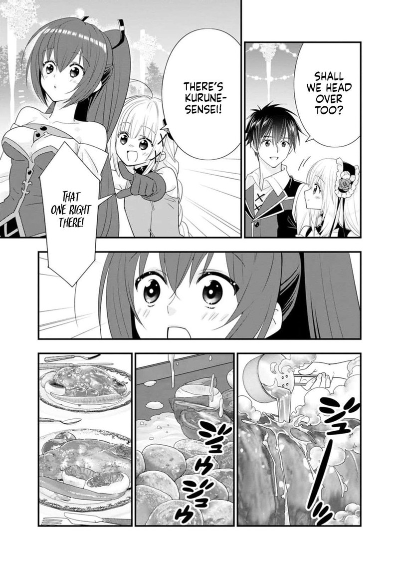 A Rank Boukensha No Slow Life Chapter 46 Page 13