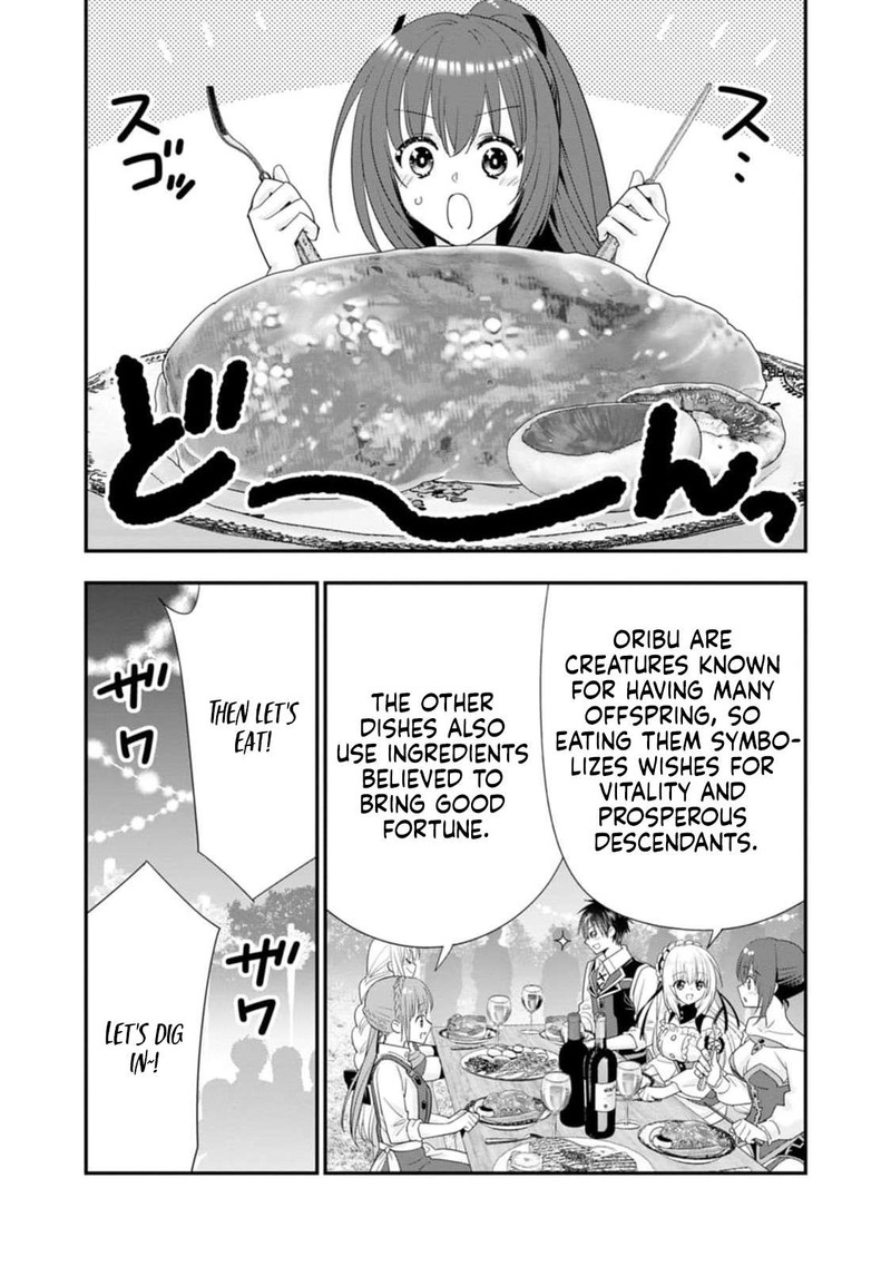 A Rank Boukensha No Slow Life Chapter 46 Page 15