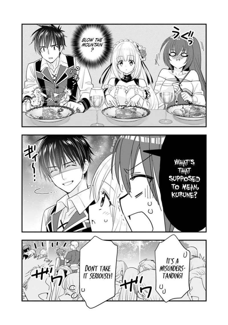 A Rank Boukensha No Slow Life Chapter 46 Page 18