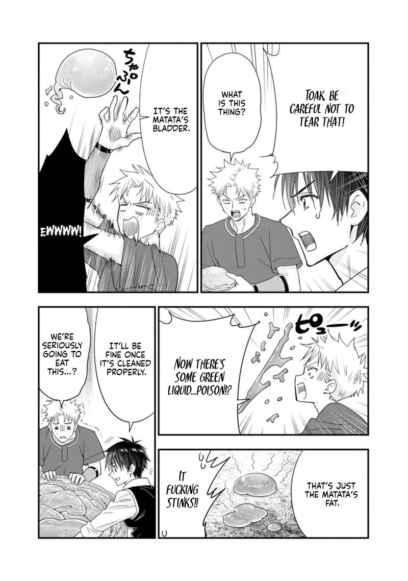 A Rank Boukensha No Slow Life Chapter 48 Page 5