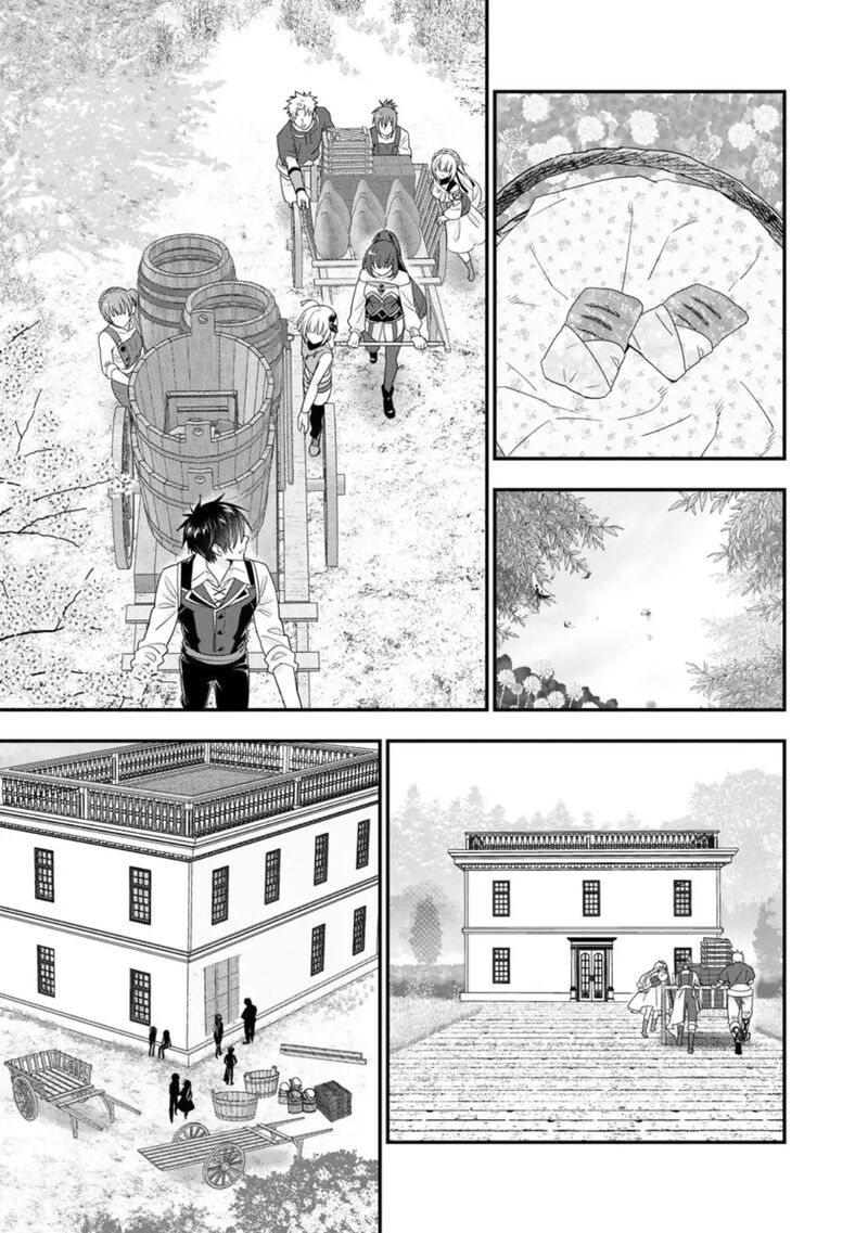 A Rank Boukensha No Slow Life Chapter 50 Page 20