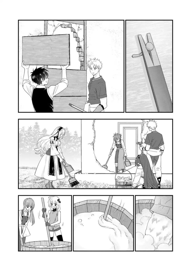 A Rank Boukensha No Slow Life Chapter 50 Page 21