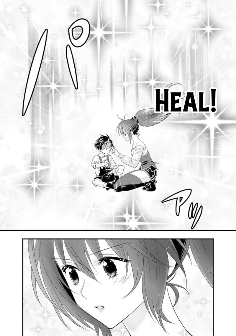 A Rank Boukensha No Slow Life Chapter 51 Page 13