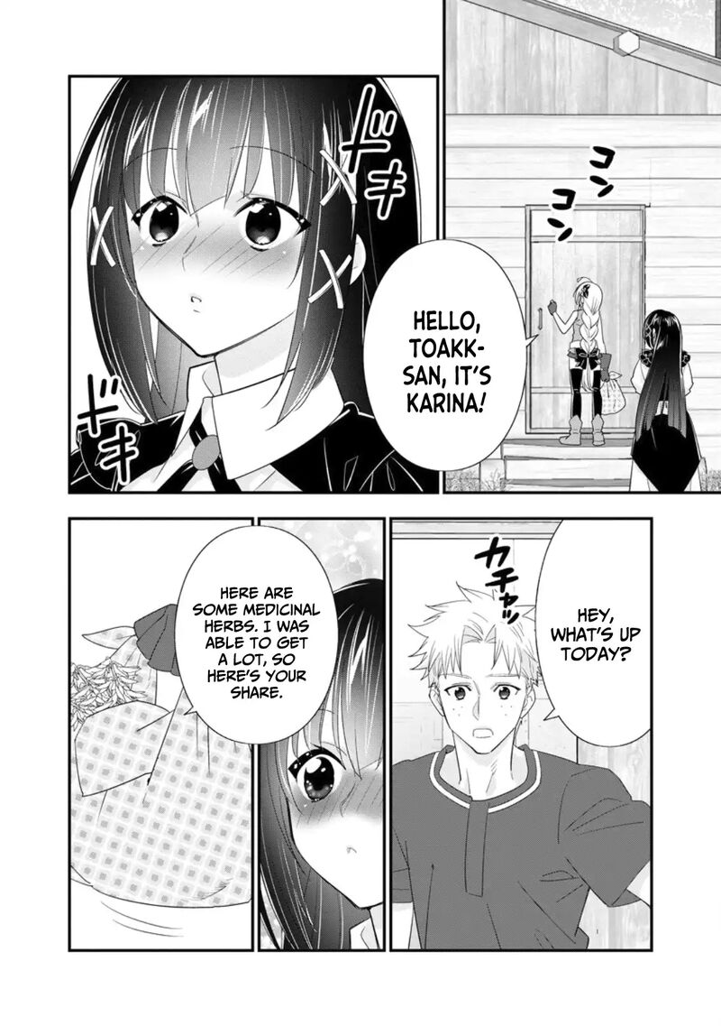 A Rank Boukensha No Slow Life Chapter 51 Page 23