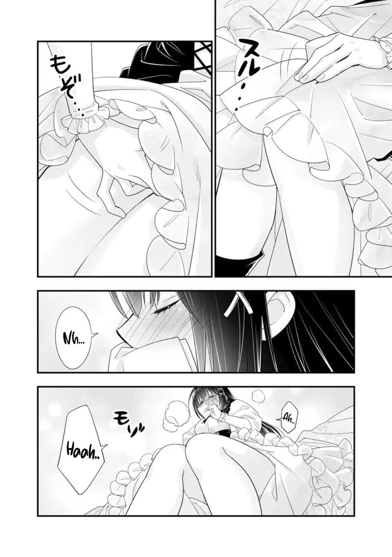 A Rank Boukensha No Slow Life Chapter 51 Page 31
