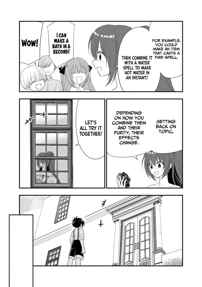 A Rank Boukensha No Slow Life Chapter 51 Page 4