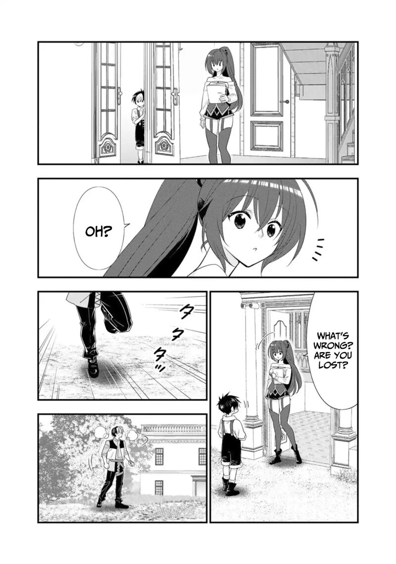 A Rank Boukensha No Slow Life Chapter 51 Page 5