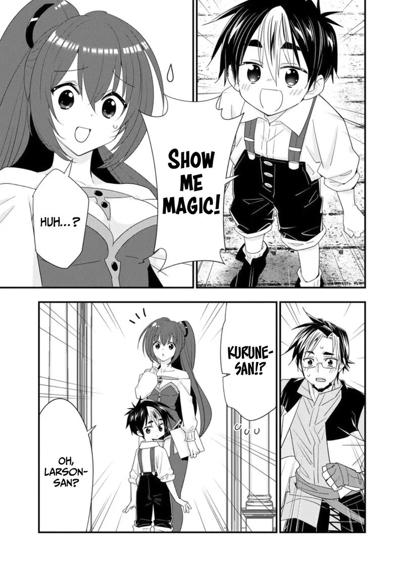 A Rank Boukensha No Slow Life Chapter 51 Page 6