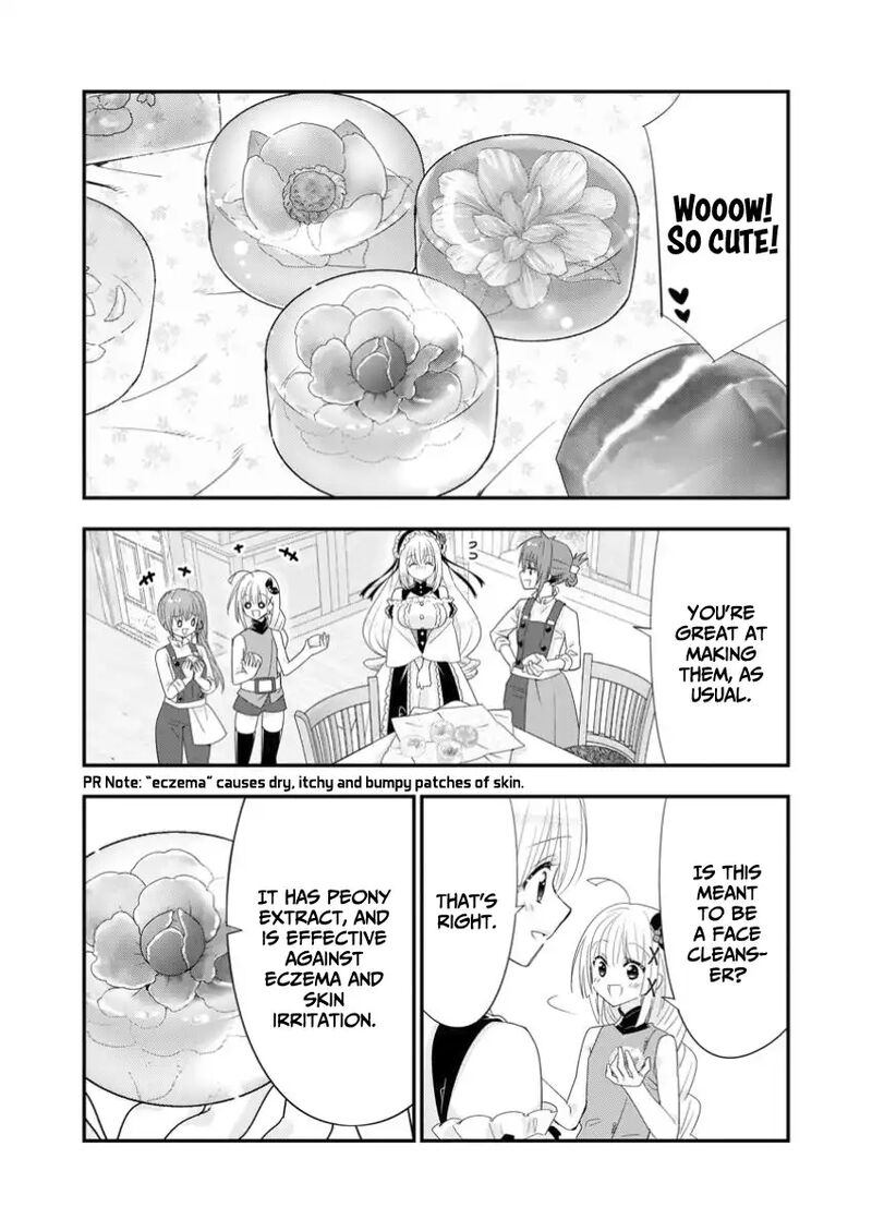 A Rank Boukensha No Slow Life Chapter 52 Page 17
