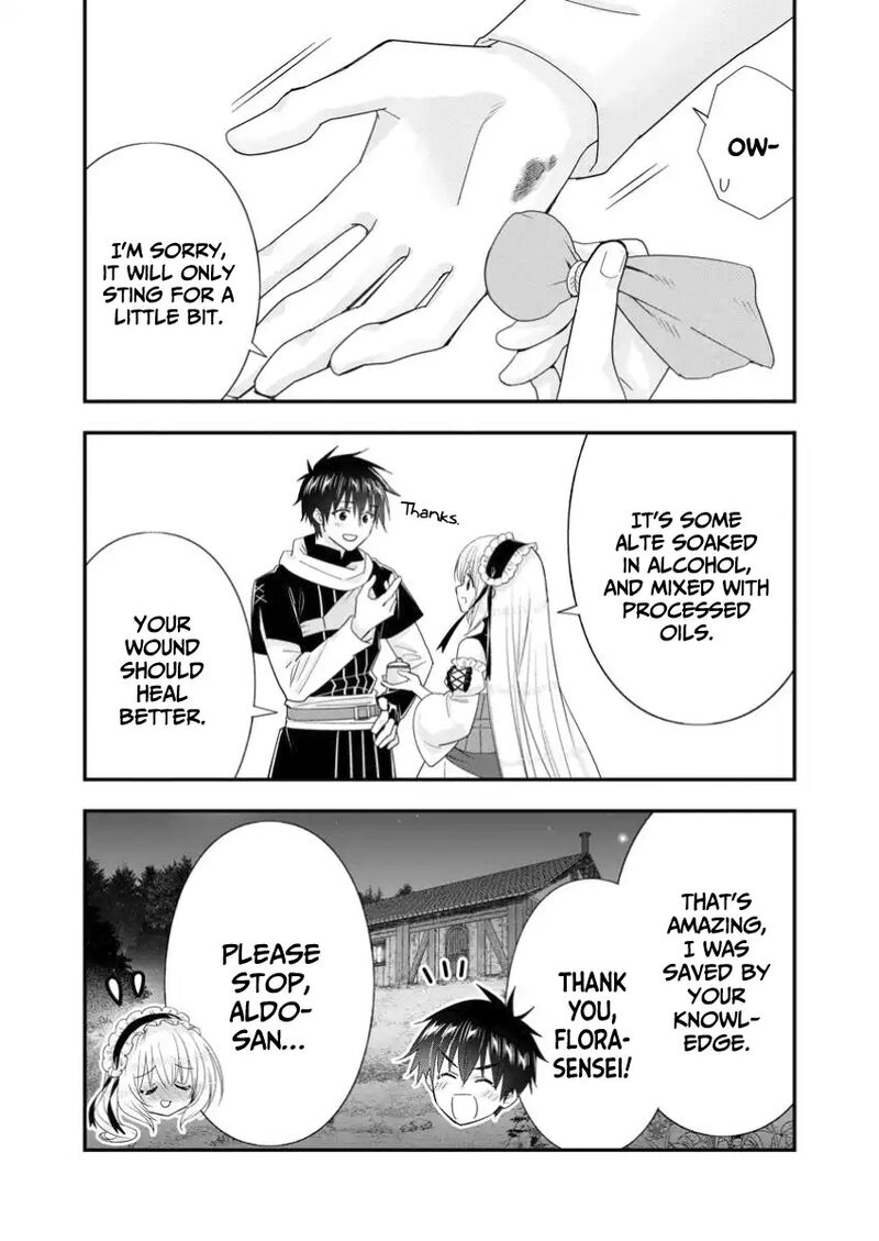 A Rank Boukensha No Slow Life Chapter 52 Page 31
