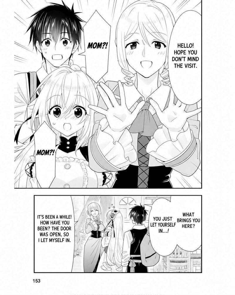 A Rank Boukensha No Slow Life Chapter 54 Page 27