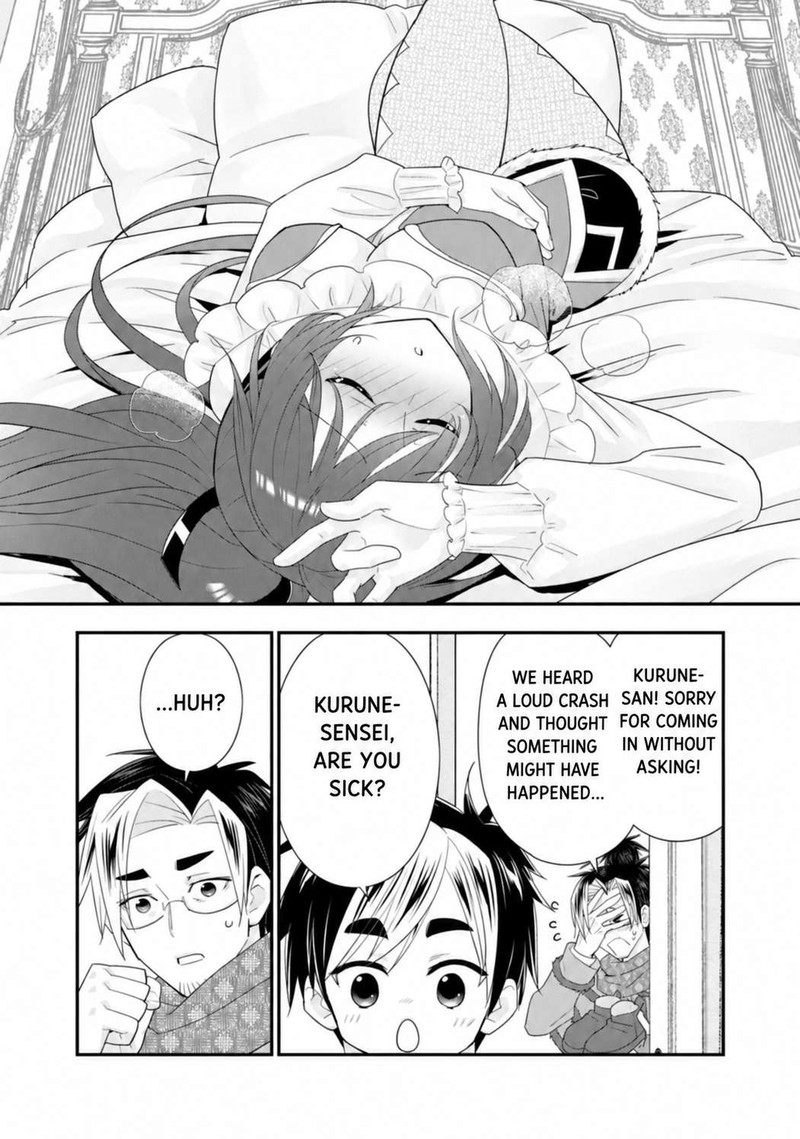 A Rank Boukensha No Slow Life Chapter 58 Page 10