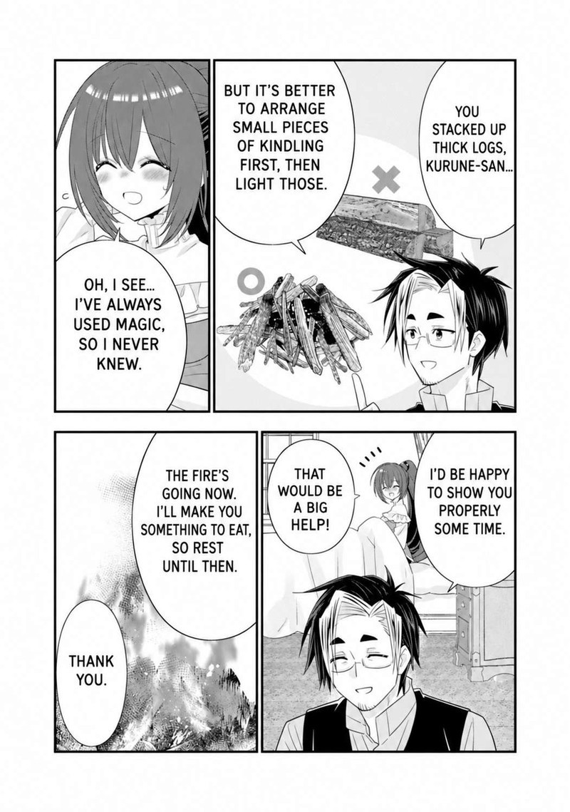 A Rank Boukensha No Slow Life Chapter 58 Page 16