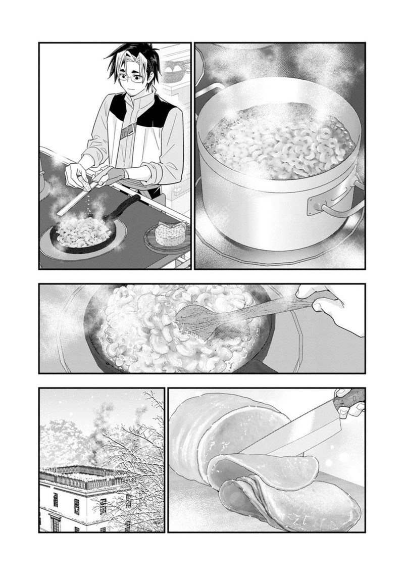A Rank Boukensha No Slow Life Chapter 58 Page 18