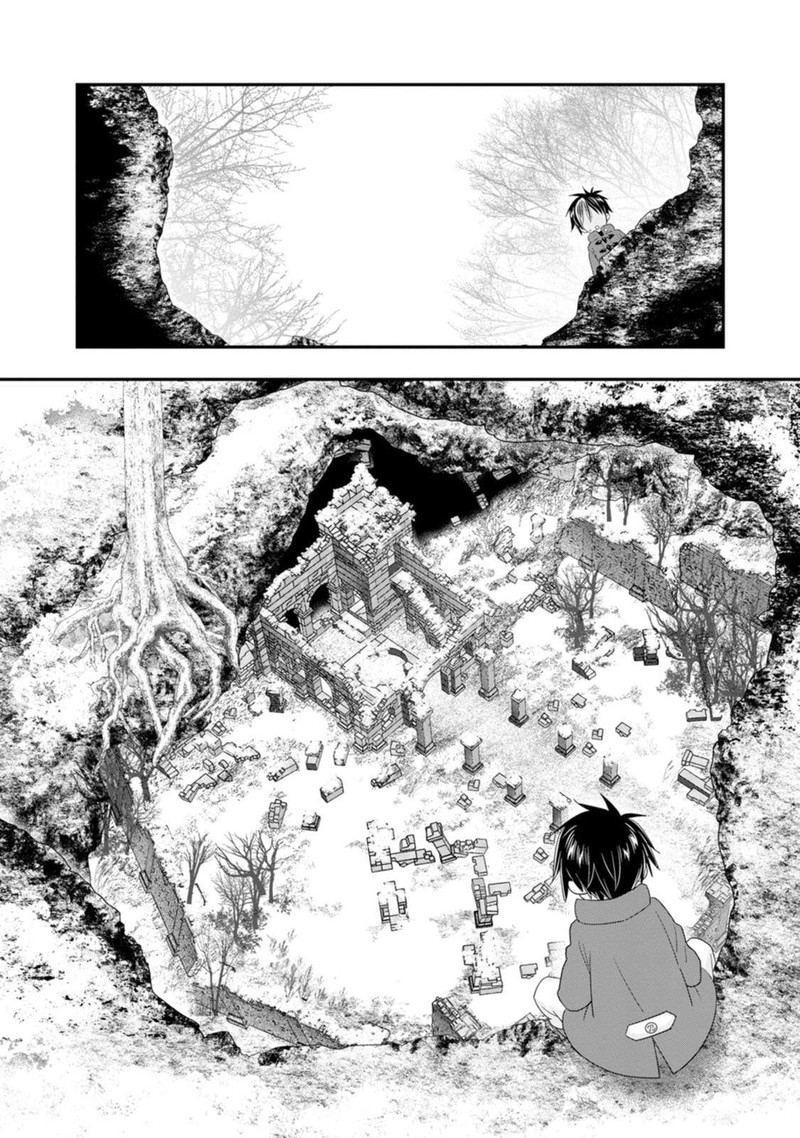 A Rank Boukensha No Slow Life Chapter 59 Page 14