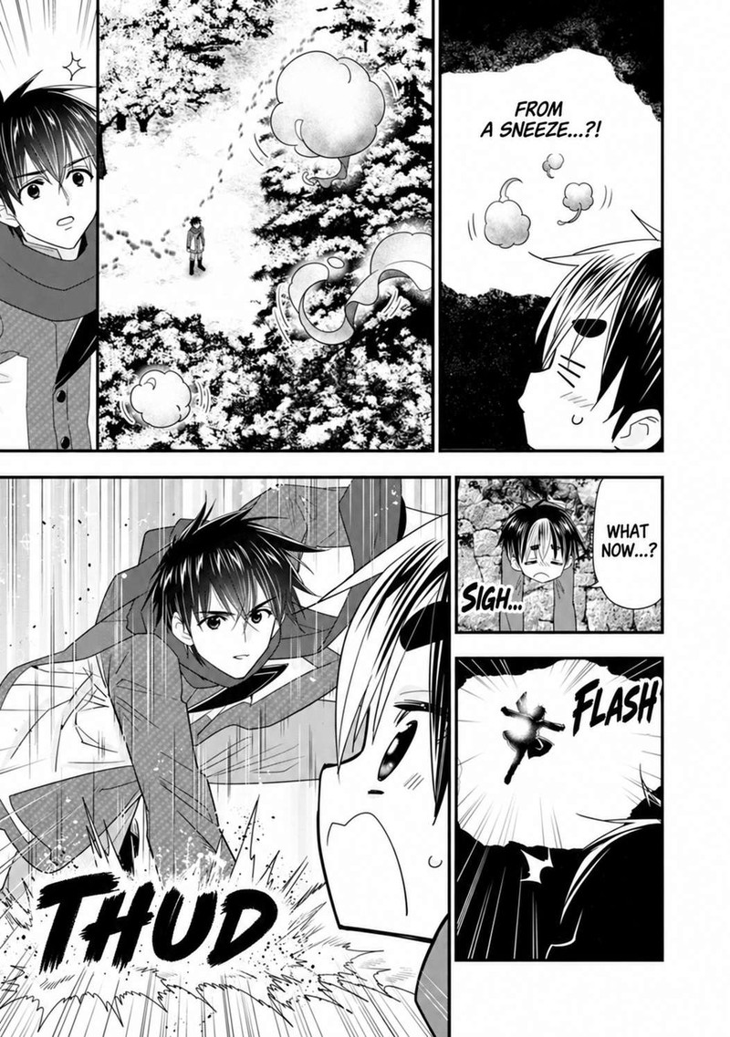 A Rank Boukensha No Slow Life Chapter 59 Page 17