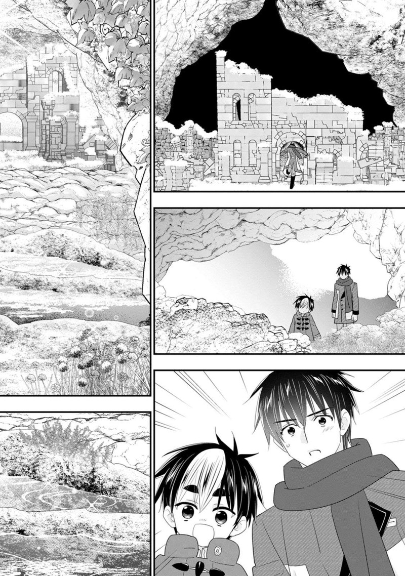 A Rank Boukensha No Slow Life Chapter 59 Page 20