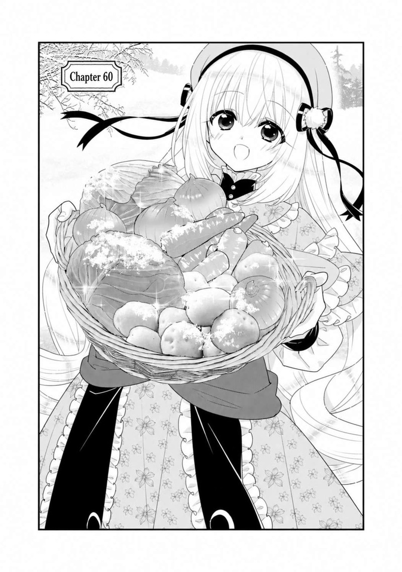 A Rank Boukensha No Slow Life Chapter 60 Page 1