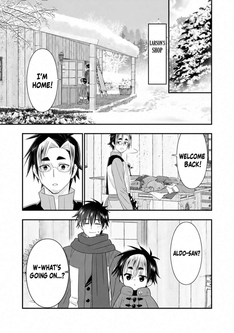 A Rank Boukensha No Slow Life Chapter 60 Page 23