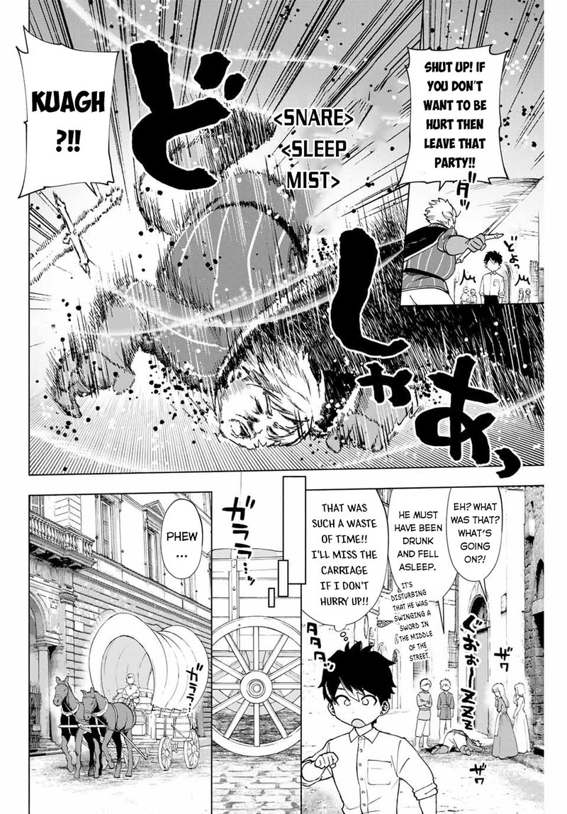 A Rank Party Wo Ridatsu Shita Ore Wa Moto Oshiego Tachi To Meikyuu Shinbu Wo Mezasu Chapter 10 Page 4