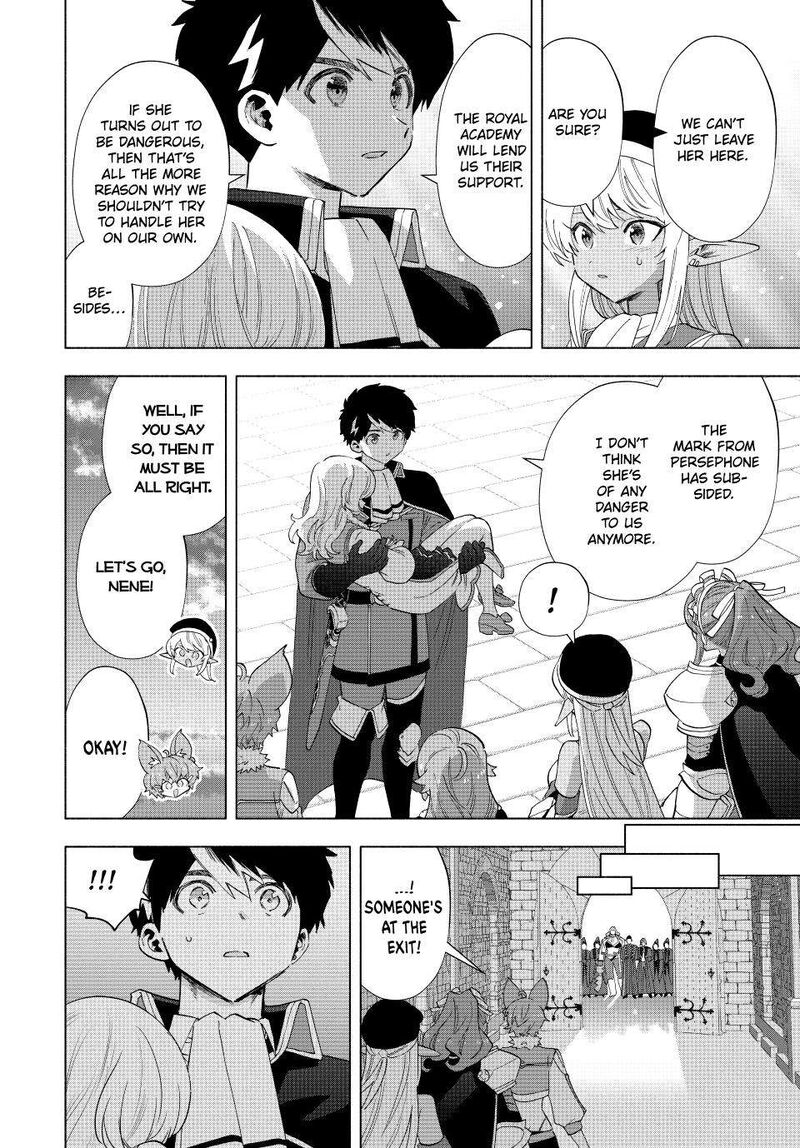 A Rank Party Wo Ridatsu Shita Ore Wa Moto Oshiego Tachi To Meikyuu Shinbu Wo Mezasu Chapter 101 Page 13