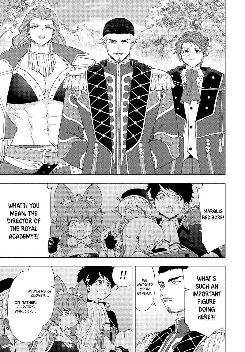 A Rank Party Wo Ridatsu Shita Ore Wa Moto Oshiego Tachi To Meikyuu Shinbu Wo Mezasu Chapter 101 Page 14