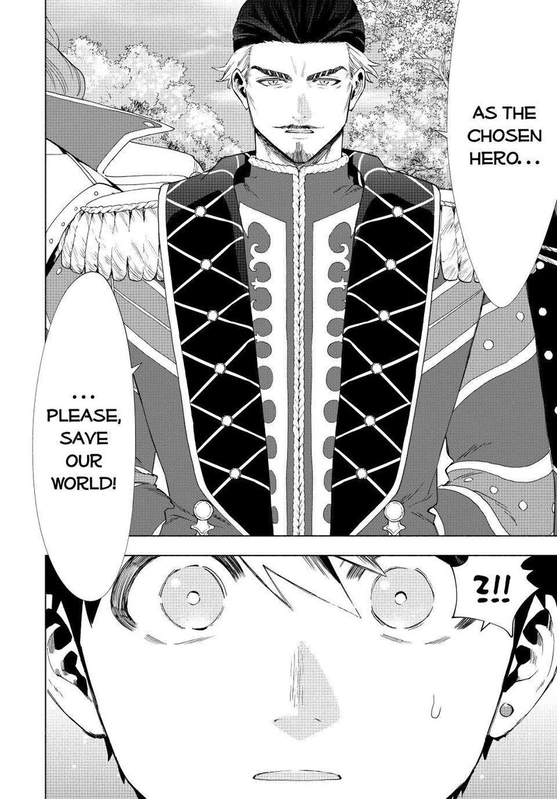 A Rank Party Wo Ridatsu Shita Ore Wa Moto Oshiego Tachi To Meikyuu Shinbu Wo Mezasu Chapter 101 Page 15