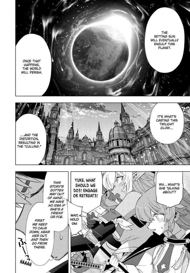 A Rank Party Wo Ridatsu Shita Ore Wa Moto Oshiego Tachi To Meikyuu Shinbu Wo Mezasu Chapter 101 Page 3