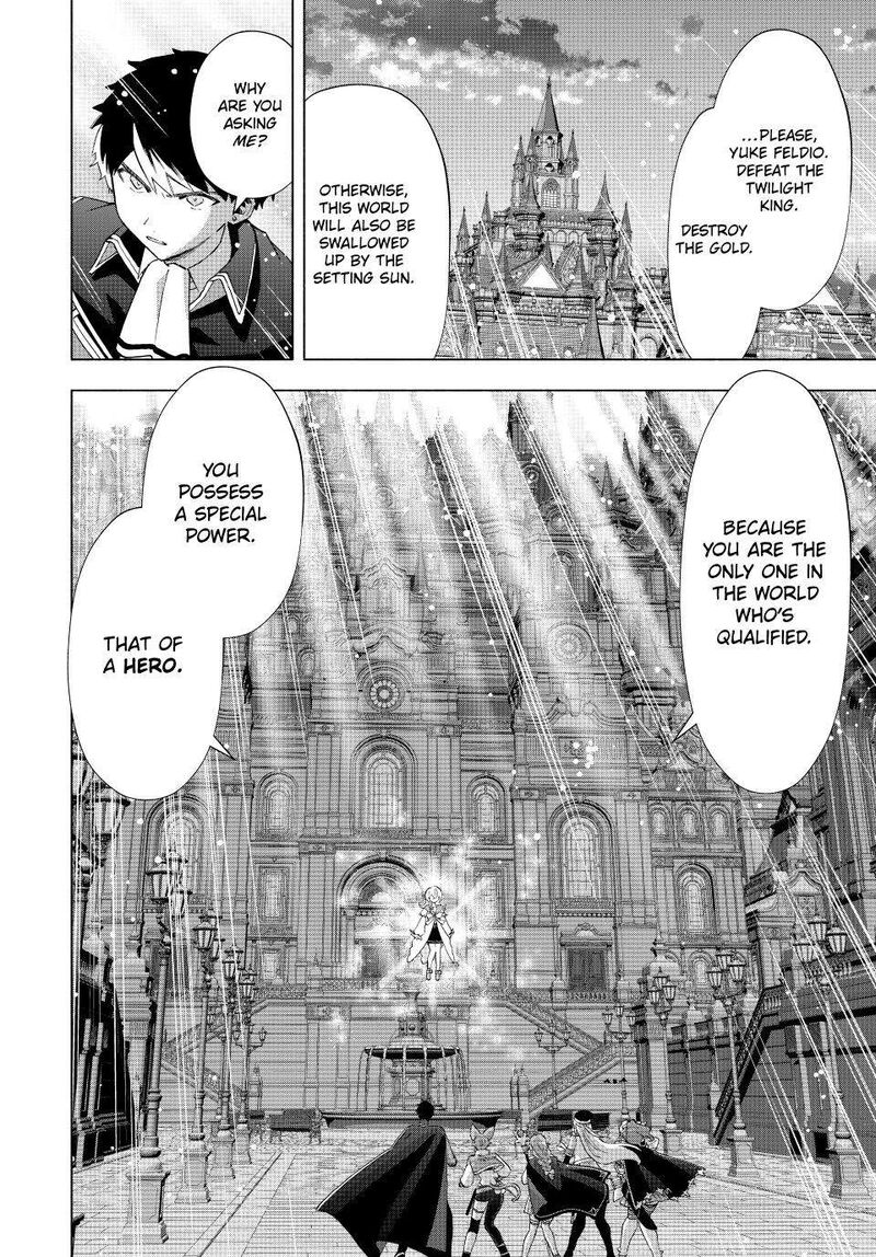 A Rank Party Wo Ridatsu Shita Ore Wa Moto Oshiego Tachi To Meikyuu Shinbu Wo Mezasu Chapter 101 Page 7