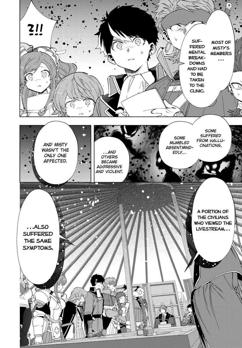 A Rank Party Wo Ridatsu Shita Ore Wa Moto Oshiego Tachi To Meikyuu Shinbu Wo Mezasu Chapter 102 Page 5