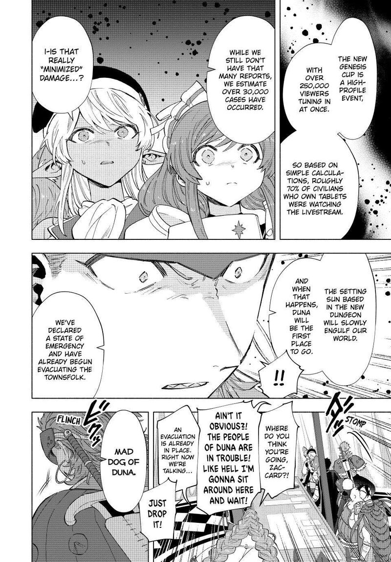 A Rank Party Wo Ridatsu Shita Ore Wa Moto Oshiego Tachi To Meikyuu Shinbu Wo Mezasu Chapter 102 Page 7