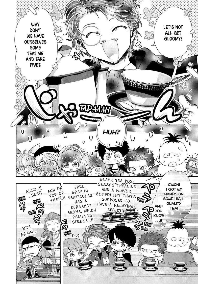 A Rank Party Wo Ridatsu Shita Ore Wa Moto Oshiego Tachi To Meikyuu Shinbu Wo Mezasu Chapter 102 Page 9