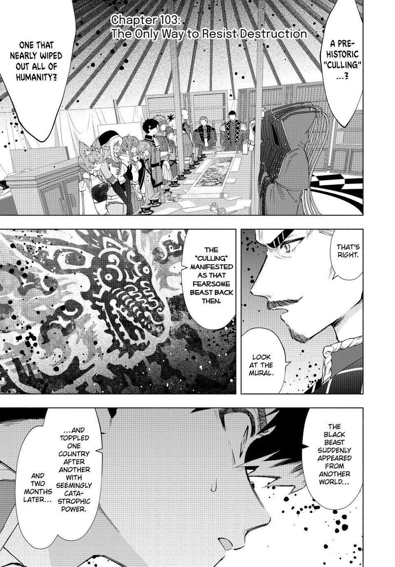 A Rank Party Wo Ridatsu Shita Ore Wa Moto Oshiego Tachi To Meikyuu Shinbu Wo Mezasu Chapter 103 Page 1