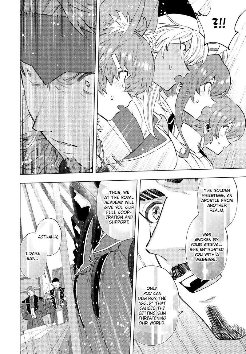 A Rank Party Wo Ridatsu Shita Ore Wa Moto Oshiego Tachi To Meikyuu Shinbu Wo Mezasu Chapter 103 Page 11