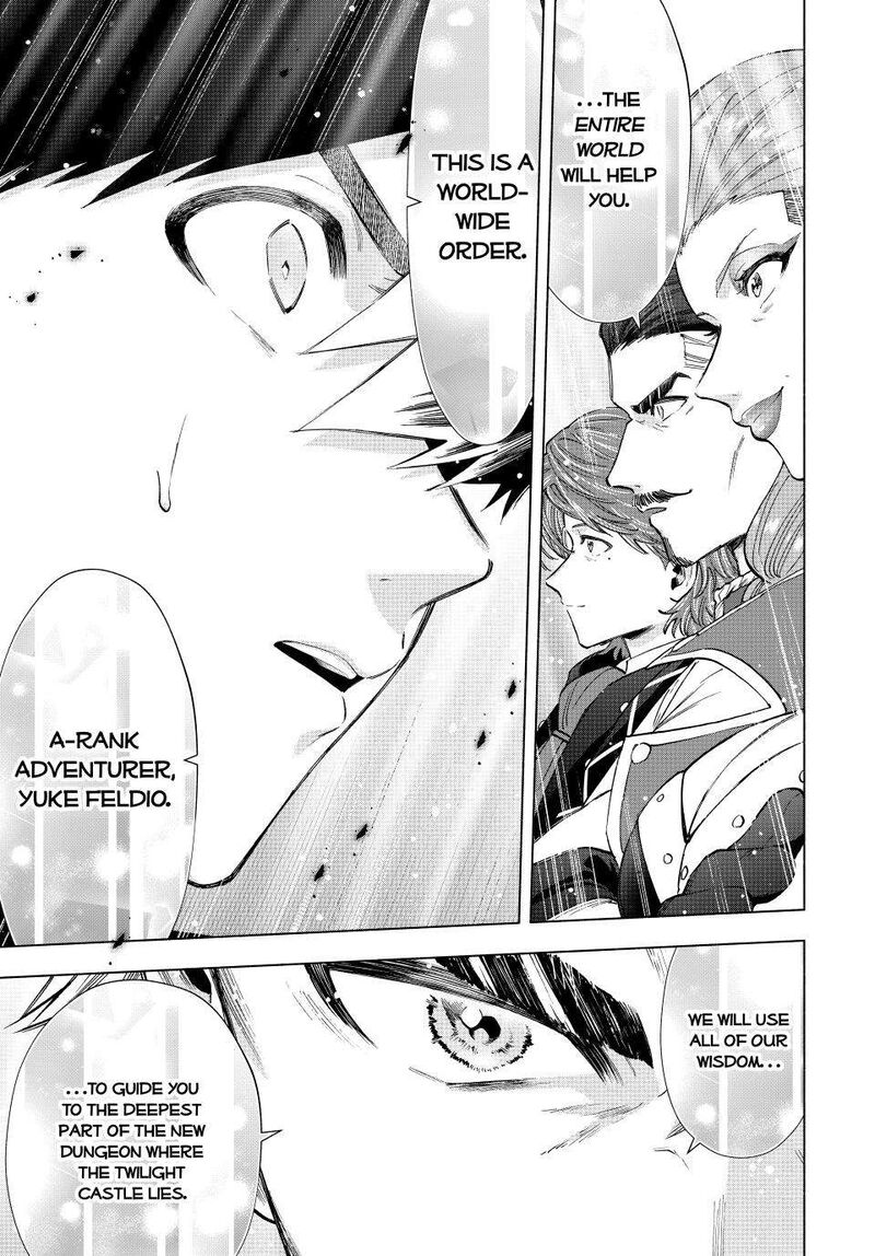 A Rank Party Wo Ridatsu Shita Ore Wa Moto Oshiego Tachi To Meikyuu Shinbu Wo Mezasu Chapter 103 Page 12