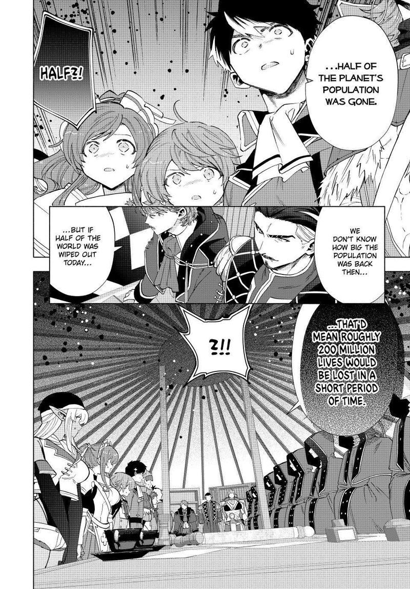 A Rank Party Wo Ridatsu Shita Ore Wa Moto Oshiego Tachi To Meikyuu Shinbu Wo Mezasu Chapter 103 Page 2