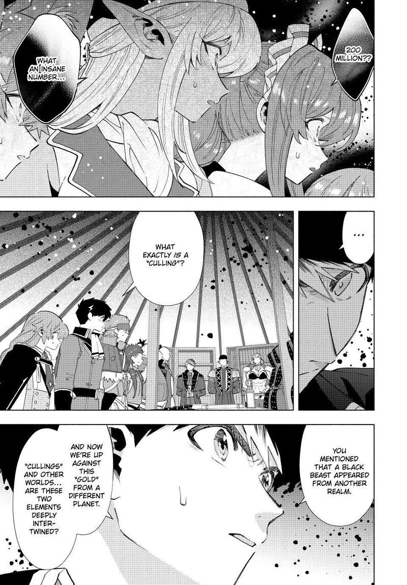 A Rank Party Wo Ridatsu Shita Ore Wa Moto Oshiego Tachi To Meikyuu Shinbu Wo Mezasu Chapter 103 Page 3