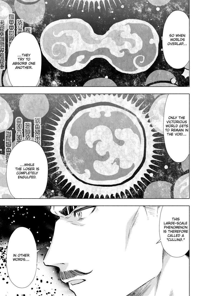 A Rank Party Wo Ridatsu Shita Ore Wa Moto Oshiego Tachi To Meikyuu Shinbu Wo Mezasu Chapter 103 Page 5