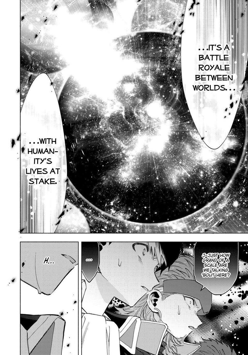 A Rank Party Wo Ridatsu Shita Ore Wa Moto Oshiego Tachi To Meikyuu Shinbu Wo Mezasu Chapter 103 Page 6