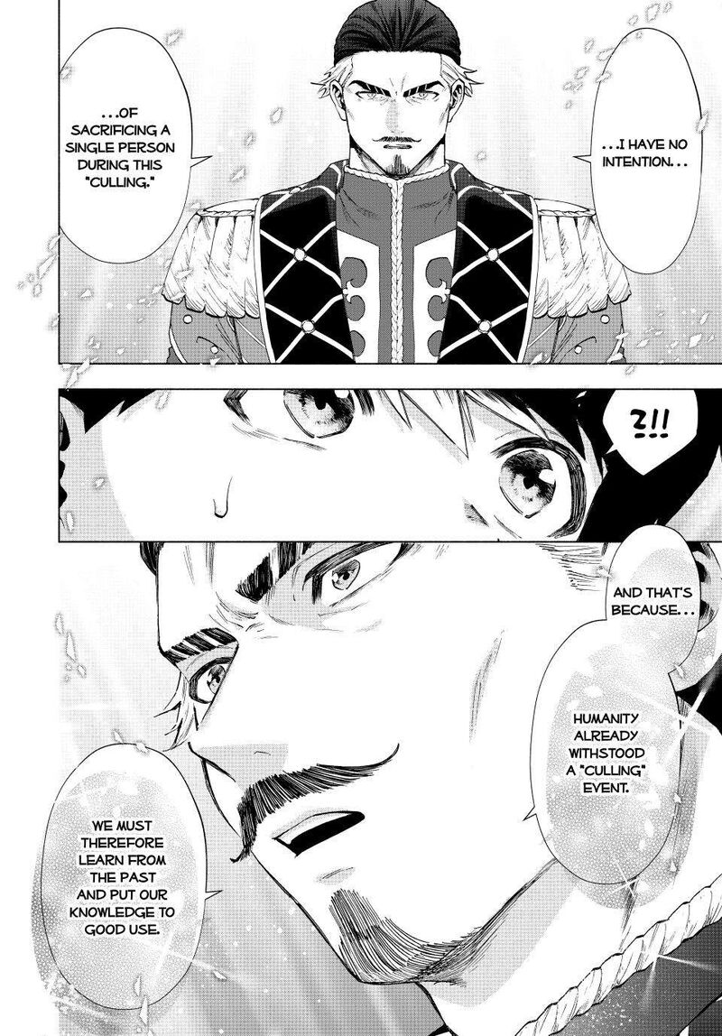 A Rank Party Wo Ridatsu Shita Ore Wa Moto Oshiego Tachi To Meikyuu Shinbu Wo Mezasu Chapter 103 Page 8