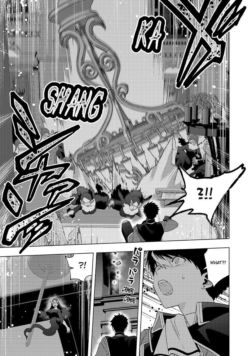 A Rank Party Wo Ridatsu Shita Ore Wa Moto Oshiego Tachi To Meikyuu Shinbu Wo Mezasu Chapter 120 Page 12