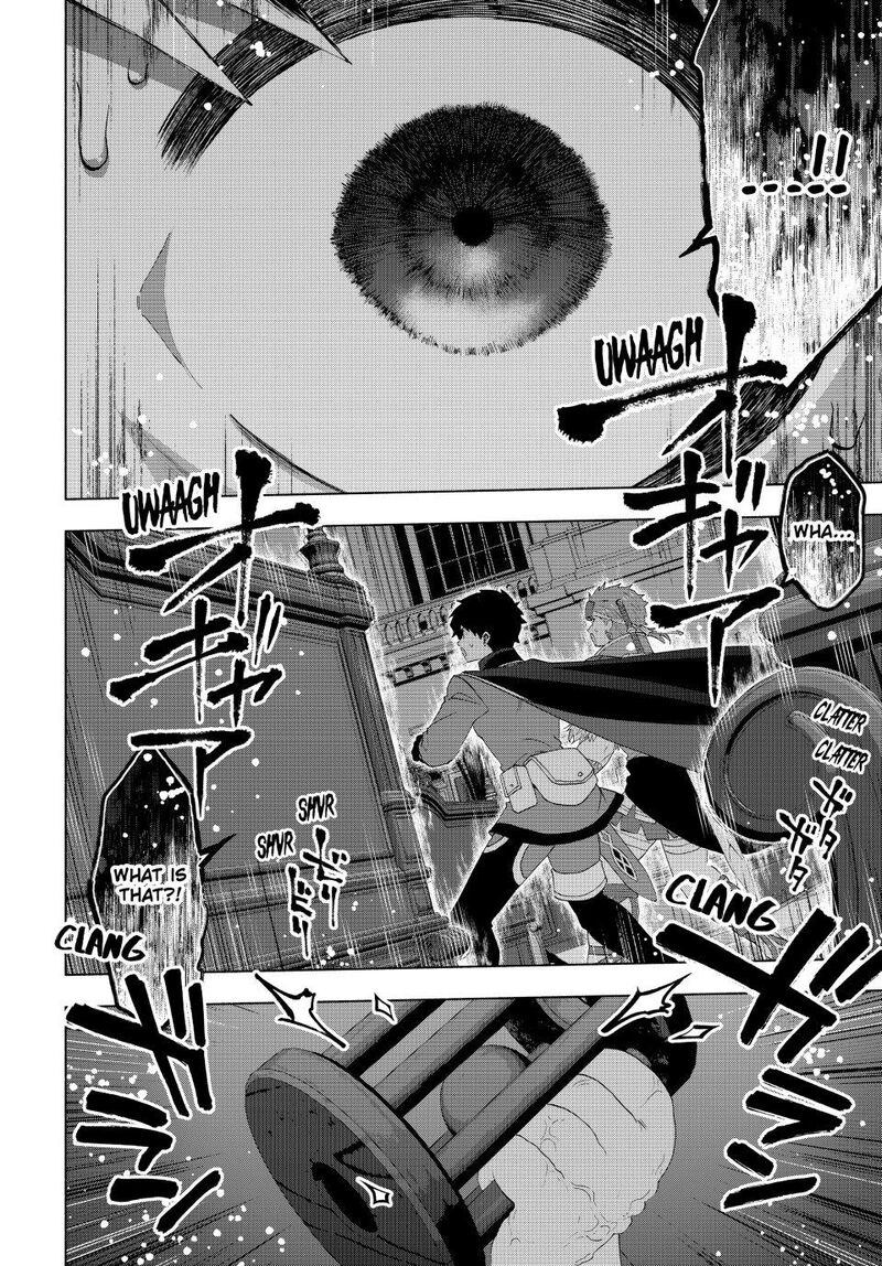 A Rank Party Wo Ridatsu Shita Ore Wa Moto Oshiego Tachi To Meikyuu Shinbu Wo Mezasu Chapter 120 Page 3