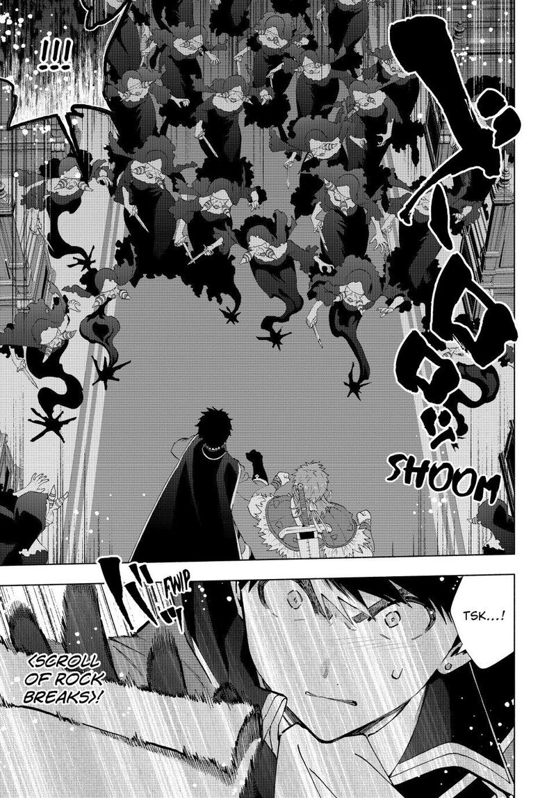 A Rank Party Wo Ridatsu Shita Ore Wa Moto Oshiego Tachi To Meikyuu Shinbu Wo Mezasu Chapter 120 Page 4