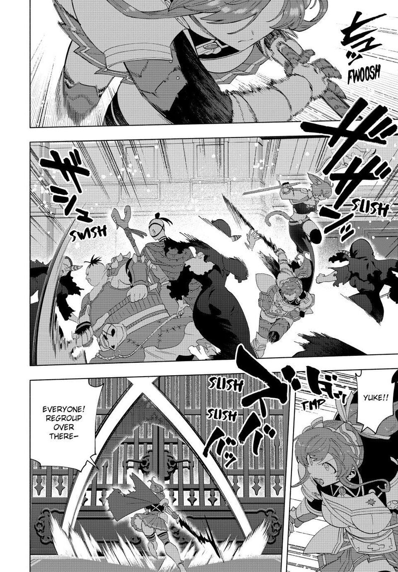 A Rank Party Wo Ridatsu Shita Ore Wa Moto Oshiego Tachi To Meikyuu Shinbu Wo Mezasu Chapter 120 Page 5