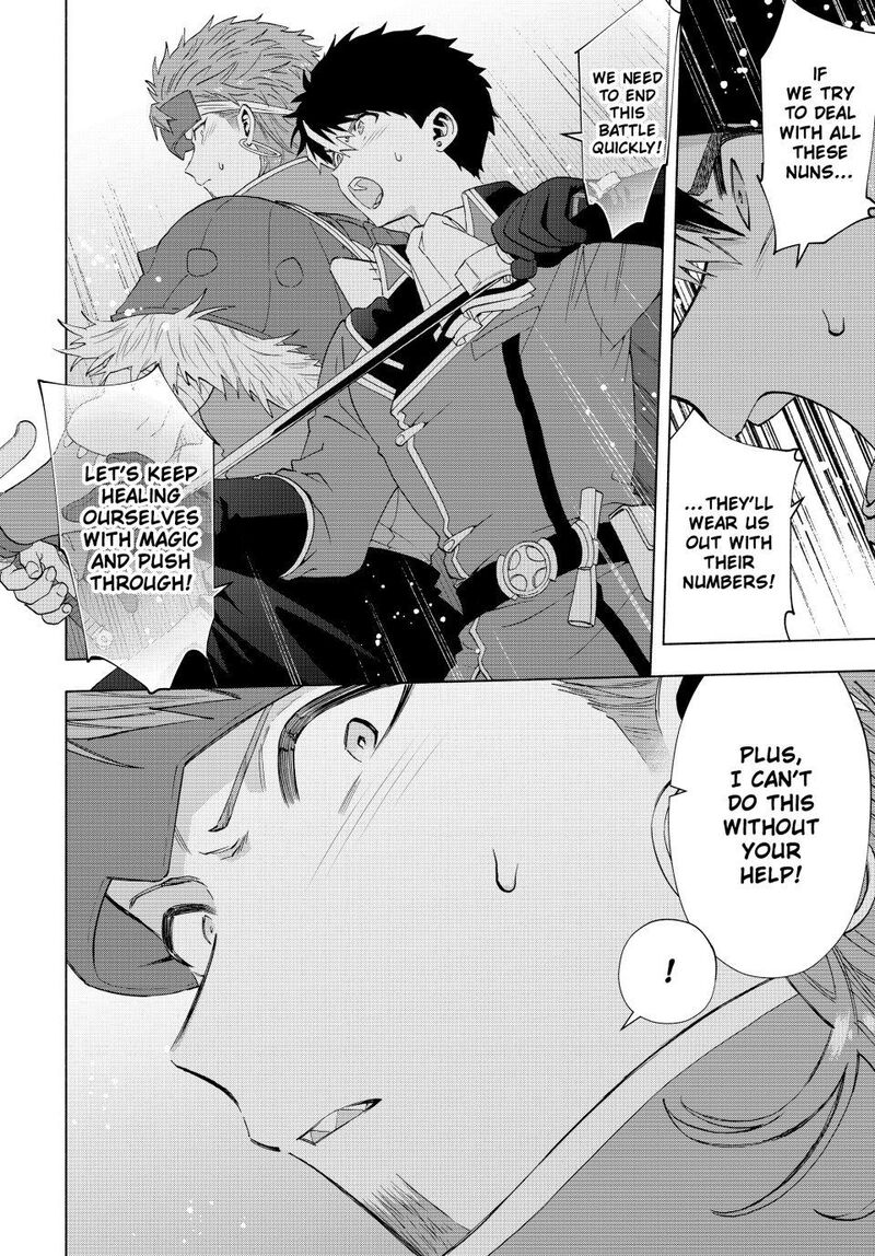 A Rank Party Wo Ridatsu Shita Ore Wa Moto Oshiego Tachi To Meikyuu Shinbu Wo Mezasu Chapter 120 Page 9