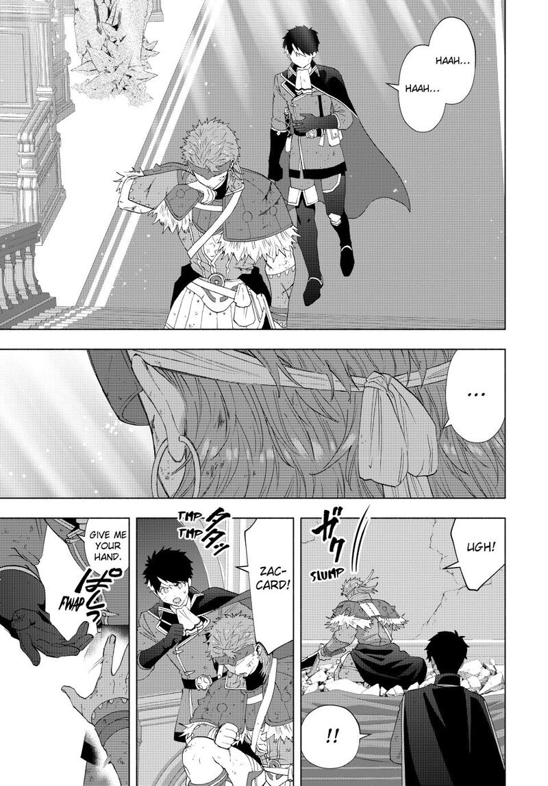 A Rank Party Wo Ridatsu Shita Ore Wa Moto Oshiego Tachi To Meikyuu Shinbu Wo Mezasu Chapter 121 Page 22