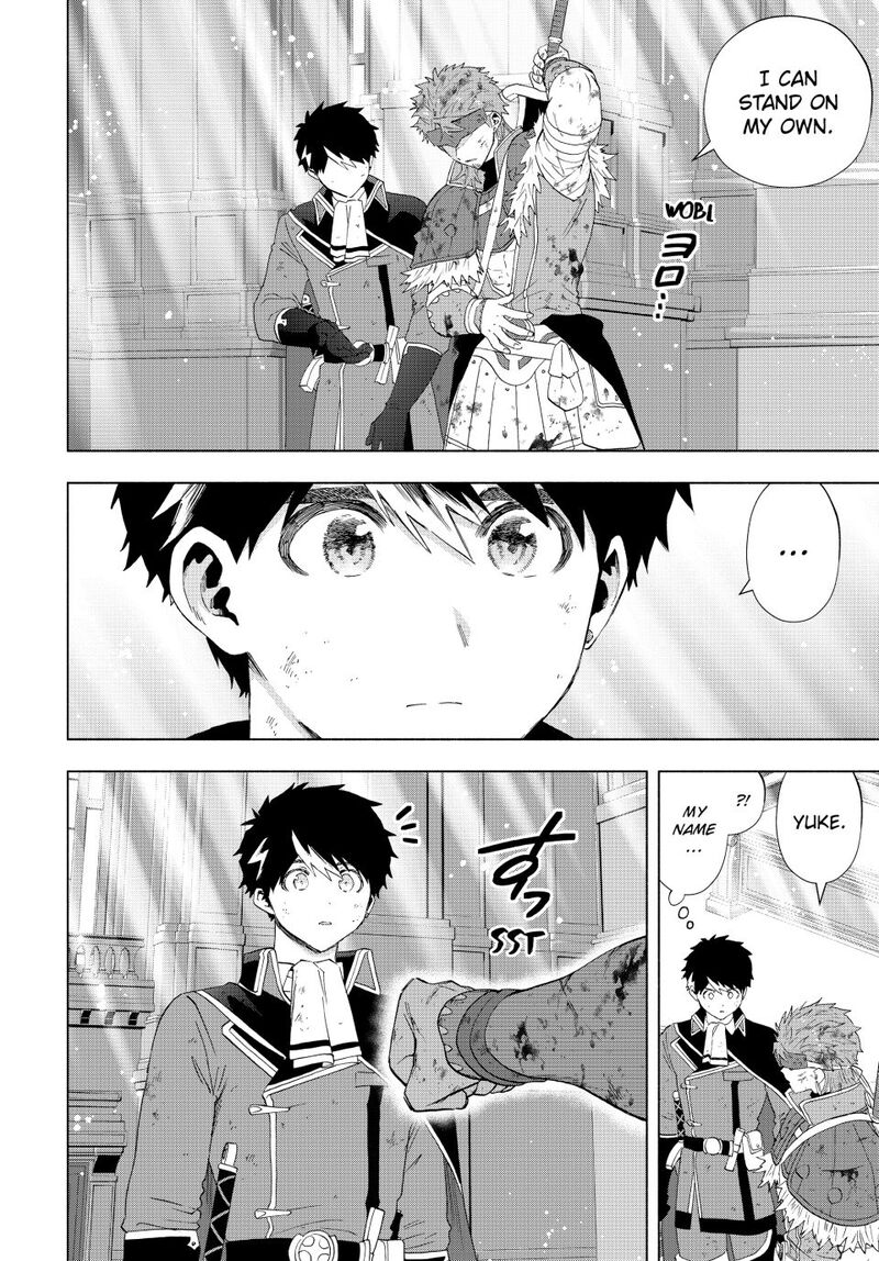 A Rank Party Wo Ridatsu Shita Ore Wa Moto Oshiego Tachi To Meikyuu Shinbu Wo Mezasu Chapter 121 Page 23